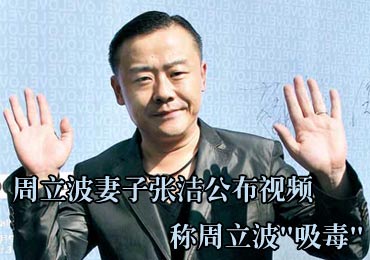 【盱眙安立波】盱眙安立波被调查_盱眙县安立