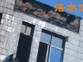 睡醒后阳台没了