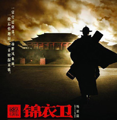 【<em>替身</em>】总裁的替身前妻_替身女友<em>电视剧</em>_替