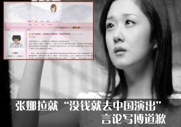 【<em>男穿女之强女玩总裁</em>】强女玩总裁_重生之强