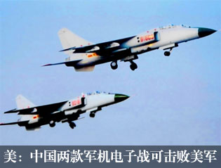娜 美 军舰 娜 美 罗宾 军舰 上 的 耻辱 娜 美 罗宾 ...
