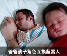 【利率互换】利率互换的条件_人民币利率互换