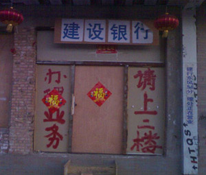 ЦһЦ��ʮ���٣����޼��ޣ�