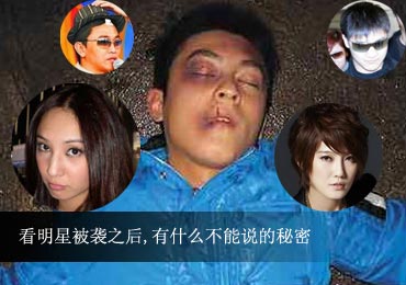 【刘力扬les】刘力扬是les吗_刘力扬_刘力扬图