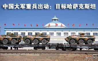 萨克】哈萨克族_哈萨克吧_哈萨克<em>网址大全</em>-西