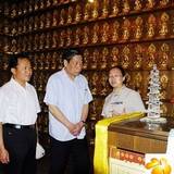 总装政委迟万春参观金玉观音阁