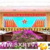 山西省委省政府走访慰问北京军区房峰辉出席座谈会