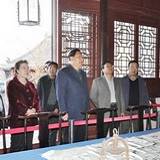 全国人大农业与农村委员会副主任符廷贵莅临桐柏县视察工作