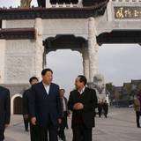 中共中央委员符廷贵上将莅临国际玉城考察