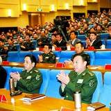 邰忠利先进事迹报告会在济南举行 范长龙等接见