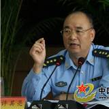 许其亮等军委总部领导分别参加审议和讨论