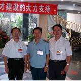 郭声琨马飚会见空军政委邓昌友上将
