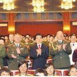 靖志远出席中国海军成立60周年庆祝大会