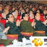靖志远观看慰问老干部迎新春文艺演出