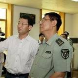 陈国令上将简介-西陆网