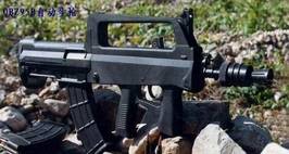 ��һ��ak47 �й�95ʽ��ǹ��%c4