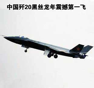 【黑丝女】<em>射漂亮黑b丝女</em>