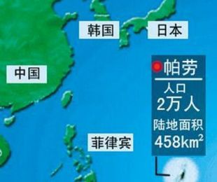 【<em>爱岛国</em>影视】20人影视<em>爱岛国</em>_<em>爱岛国</em>影视网