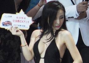 ��ģ�����¶¶������ɳ��չ ������������