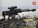 世上最霸道的单兵武器