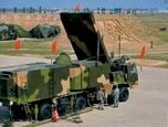 ���ͷ��յ���������״�