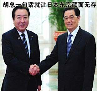 ����һ�仰�����ձ����������޴�