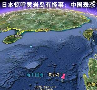 99神将世界图片_神将世界极孙茹_神将世界大乔透视图 ...